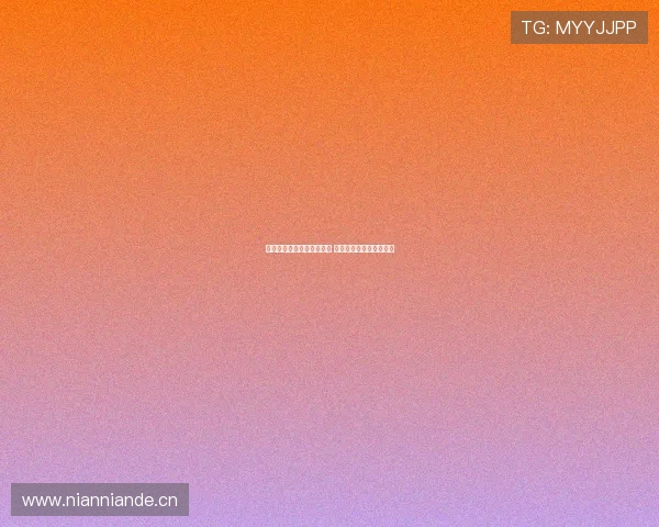 搜狐视频全面升级内容生态 打造用户沉浸式观看体验