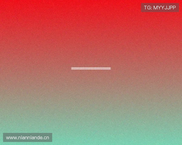 天天体育在线观看高清免费直播畅享各大赛事精彩不容错过