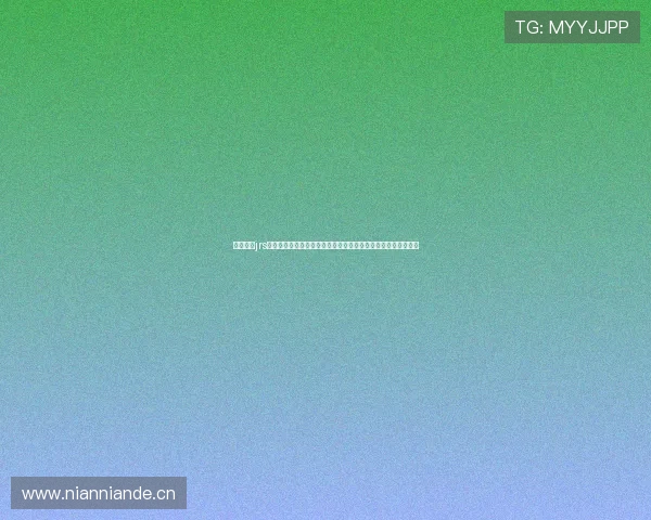 雨燕直播jrs足球直播高清实时赛事观看平台精彩不停尽享全球比赛直播体验