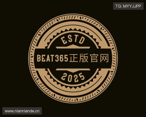 关于beat365正版官网